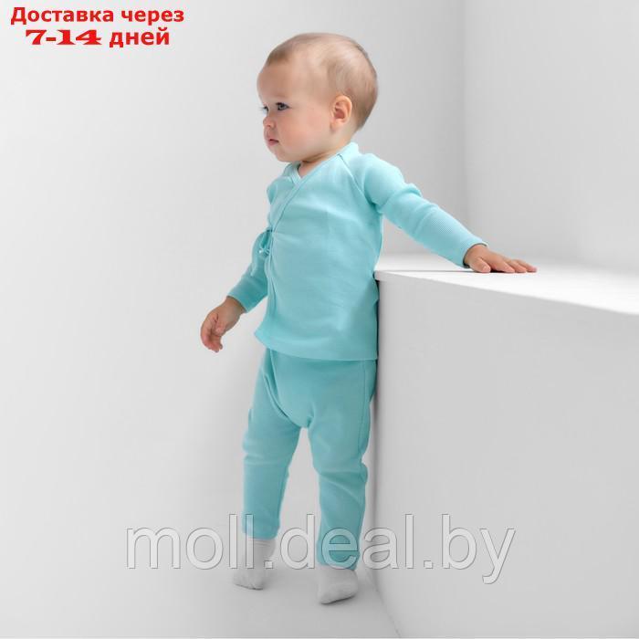 Комплект детский (кофта и штаны) MINAKU, цвет голубой, рост 104 см - фото 5 - id-p216355287