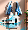 Сушилка для обуви электрическая настенная Shoe Dryer XY-HX01, 140W, 220V (таймер 1/2/3/ часа) Белая, фото 7
