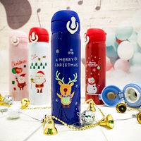 Новогодняя термокружка Merry Christ, 500 ml Синяя Олененок