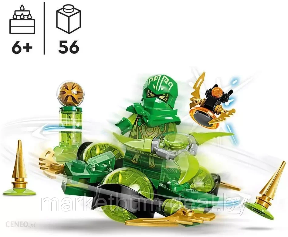 Конструктор LEGO Ninjago 71779, Сила дракона Ллойда Поворот Кружитцу - фото 3 - id-p216372869