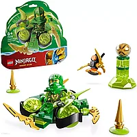 Конструктор LEGO Ninjago 71779, Сила дракона Ллойда Поворот Кружитцу