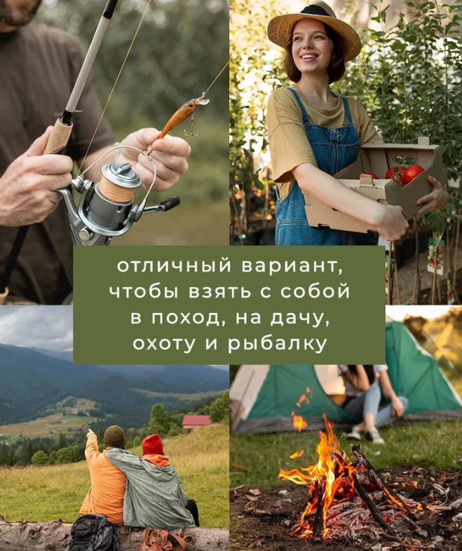 Набор туристической посуды для пикника и путешествий Cooking Set DS -308 из анодированного алюминия, 9 - фото 6 - id-p216372891