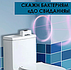 Кнопка-смыватель для бачка унитаза бесконтактная Sensing Toilet Flush PD-CSQ-01A (3 переходника, USB зарядка), фото 9