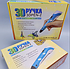 3D ручка 3Dpen-2 для создания объемных изображений с LCD-дисплеем  1 рулон ABS-пластика в комплекте, набор для, фото 2