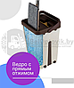 Швабра с ведром 8 л. и автоматическим отжимом - комплект для уборки Чистые ручки Easy Scratch Anet  Бежевая, фото 8