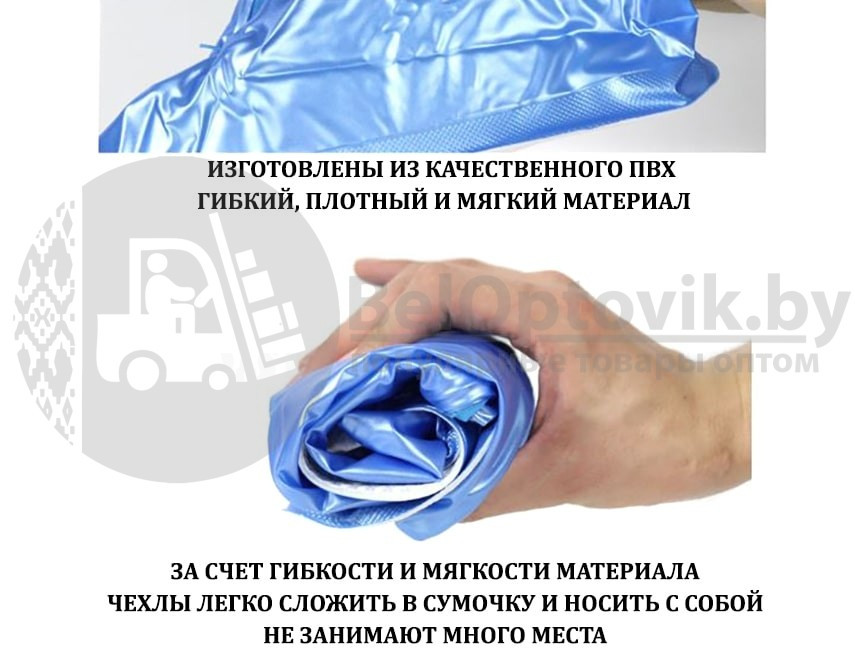Защитные чехлы (дождевики, пончи) для обуви от дождя и грязи с подошвой цветные р-р 41-42 (XL) Синие - фото 6 - id-p216374938