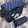 Комплект сумок для мамы - вещей малыша Cute as a Button, 3 шт. Темно-синяя, фото 5
