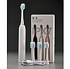 Электрическая зубная щётка Sonic toothbrush x-3  Белый корпус, фото 3