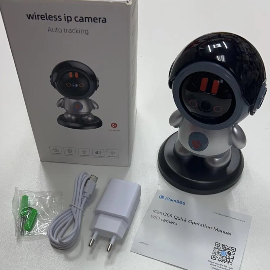 Умная камера видеонаблюдения настольная поворотная Smart Robot Wireless IP camera Auto Tracking Wi Fi YH-A5DCL - фото 6 - id-p216372912