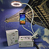 Кольцевая лампа (для селфи, мобильной фото/видео съемки), штатив Professional Live Stream, 3 режима Белый, фото 2