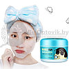 ЛИКВИДАЦИЯ Кислородно-пенная маска для очищения лица Bubble Film Bisutang. Очищение пузырьками, 100ml, фото 5