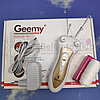Беспроводной электрический ниточный эпилятор Geemy GM-2891 для лица, ног и шеи, фото 5