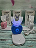 Ультразвуковая электрическая отбеливающая зубная щетка Toothbrush Cold Light Whitening Синий, фото 8