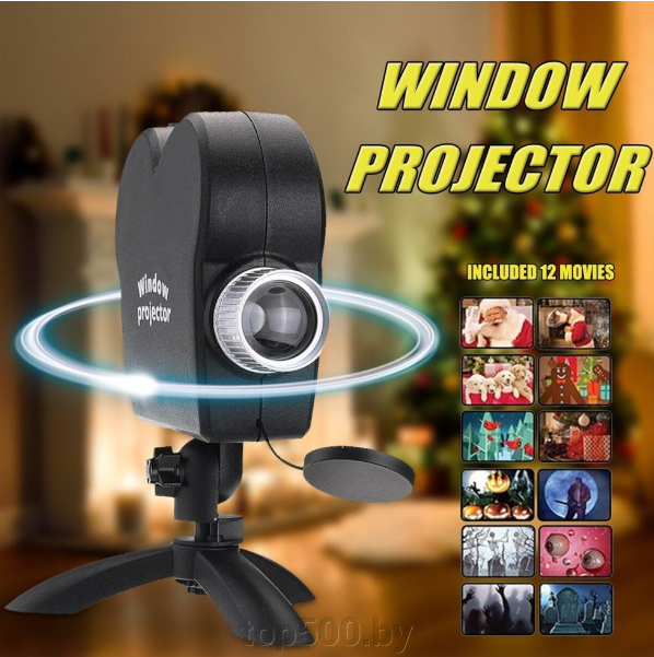 Проектор на окно Star Shower Window Projector 12 мини фильмов - фото 6 - id-p216375023