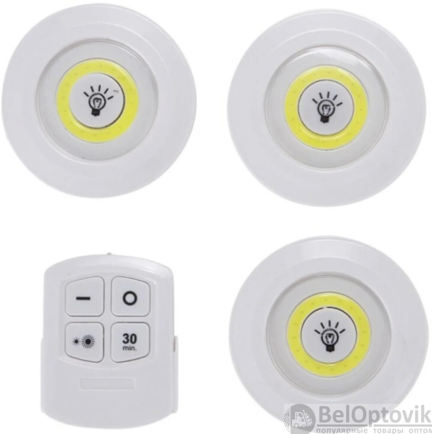 Набор портативных светодиодных светильников LED light with remote control с пультом ДУ (3 шт.) - фото 4 - id-p216372972