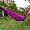 Гамак подвесной двухместный Hammock Swing Ультралёгкий и сверхпрочный (Крепления в комплекте) 270х140 см Цвет:, фото 8