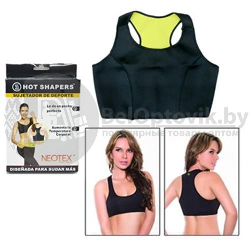 Топ - лиф для похудения и занятия спортом Hot Shapers Sujetador de Deporte Размер S - фото 2 - id-p216375043