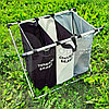 Складная тканевая корзина Laundry для грязного белья. 3 секции (черное, белое, цветное), фото 2