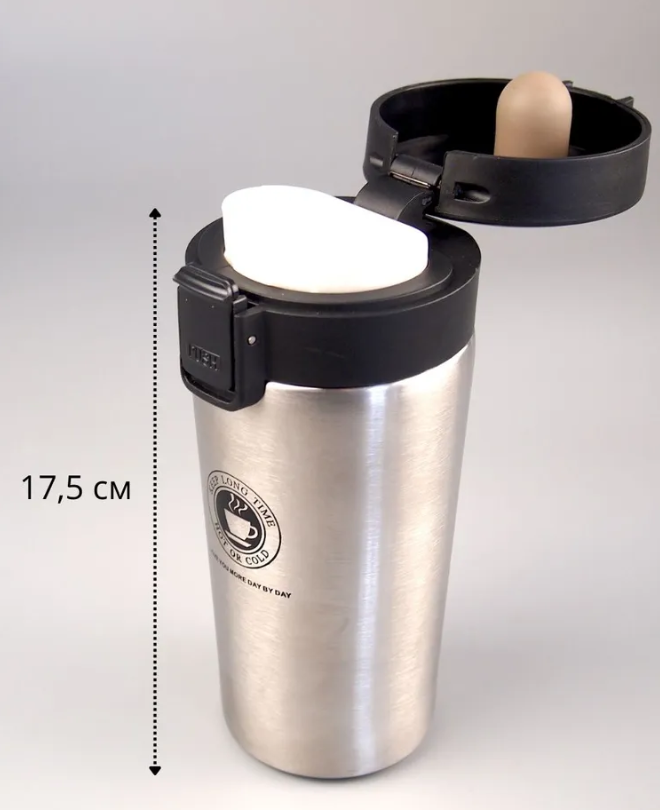 Термокружка Coffe Style с поилкой и сеточкой 500 мл. / Термостакан из нержавеющей стали Серебро - фото 8 - id-p216373019