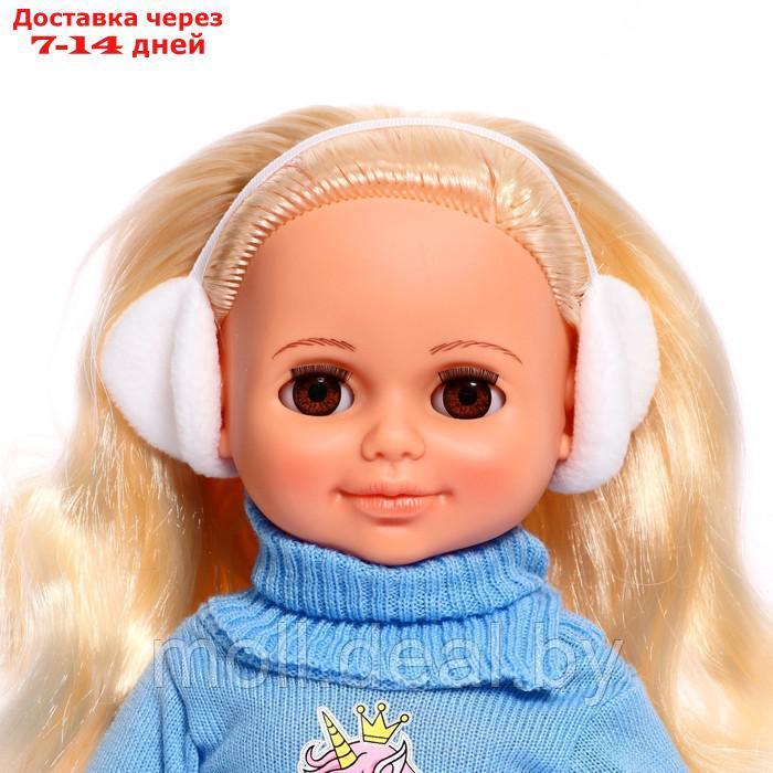 Кукла "Анна осень 3" 43см В4121/о - фото 2 - id-p216353893