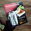 Ветчинница Redmond RHP-M02. Вкусная домашняя ветчина - легко, фото 5