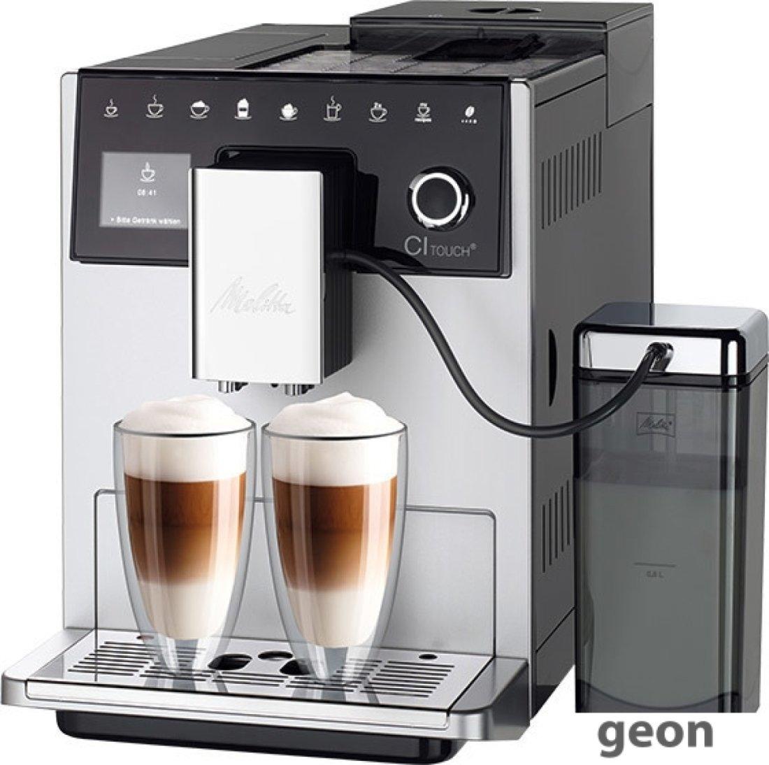 Эспрессо кофемашина Melitta CI Touch F630-101 - фото 2 - id-p216313041