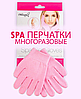 -50 скидка  Гелевые увлажняющие Spa перчатки Gel Gloves Moisturizing, фото 7