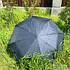 Автоматический противоштормовой зонт Конгресс Антишторм, ручка экокожа Синий, фото 3