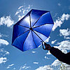 Автоматический противоштормовой зонт Конгресс Антишторм, ручка экокожа Синий, фото 6
