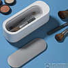 Ультразвуковая ванна Cleaning Mashine для чистки ювелирных изделий, очков, маникюрных принадлежностей, 300 мл, фото 2