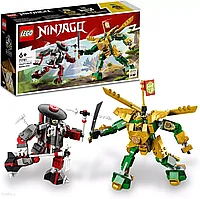 Конструктор LEGO NINJAGO 71781, Столкновение Ллойда с роботом EVO