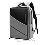 Городской рюкзак Modern City с отделением для ноутбука до 17 дюймов и USB портом Серый, фото 10