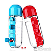 Таблетница-органайзер на каждый день Pill  Vitamin Organizer с бутылкой для воды  Красный, фото 8