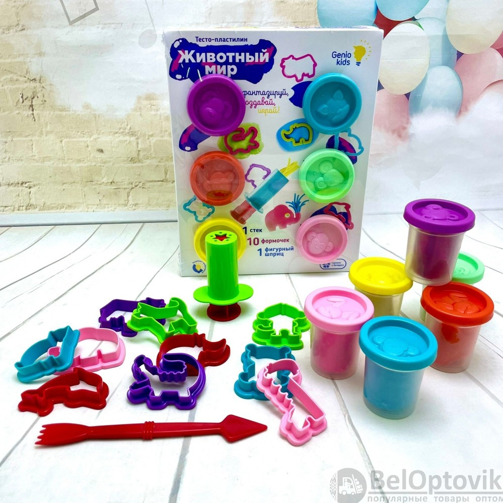 Набор для лепки Genio Kids Тесто-пластилин. Животный мир 6 цветов, 10 формочек - фото 4 - id-p216373984