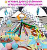Детский развивающий коврик для малышей с бортиками Activity GymFoldable Play Mat, 0 (28 игрушек, борт-сетка 18, фото 9