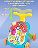 Развивающий детский игровой центр Musical stroller educational 3 в 1 (ходунки, пушкар каталка, столик с, фото 2