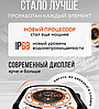 Умные часы Smart Watch  Ultra  Золото - оранжевый, фото 4