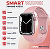 Умные часы Smart Watch Mivo MV7 MINI /1.52/ IP68 / NFC, фото 3