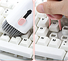 Многофункциональный набор для чистки оргтехники 7 в 1 Multifunctional Cleaning Brush Q6E Розовый, фото 4