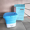 Складная стиральная машина Folding Washing Machine (загрузка 2 кг, 3 режима стирки) Голубой, фото 6