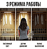 Беспроводная лампа с датчиком движения USB Led Cabinet Sensor Light 40 см., фото 7