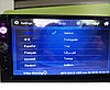 Автомагнитола 2DIN 7010B Bluetooth с сенсорным экраном 7 дюймов (HD/USB/AUX/MP5/Пульт ДУ), фото 9