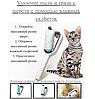 SPA расческа для кошек и собак Pet cleaning hair removal comb 3 в 1 (чистка, расческа, массаж) / Скребок для, фото 9