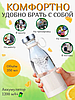 Портативный ручной бутылка-блендер для смузи Mini JuiceА-578, 420 ml  Зеленый, фото 3