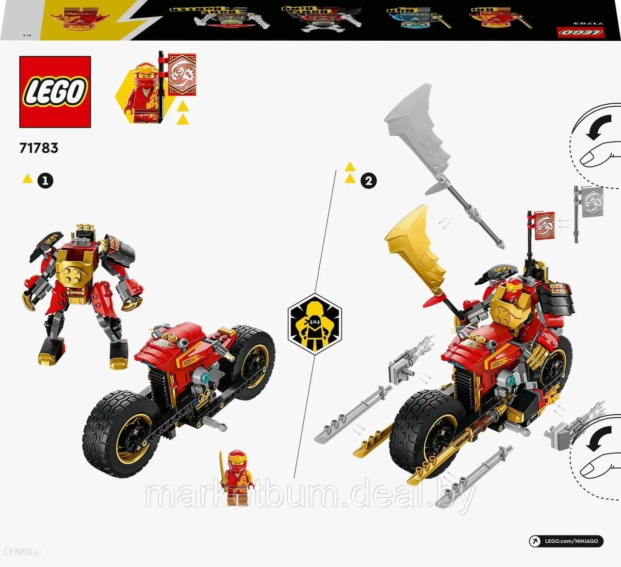 Конструктор LEGO NINJAGO 71783, Механический гонщик Кайя ЭВО - фото 2 - id-p216375577
