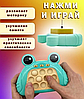 Электронная приставка консоль на память Pop It Fast Push / Антистресс игрушка для детей и взрослых Зеленый, фото 8