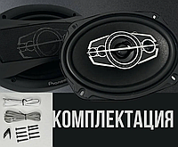 Автодинамик pioneer TS-A6995S