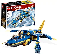 Конструктор LEGO NINJAGO 71784, Сверхзвуковой реактивный самолет Джея EVO