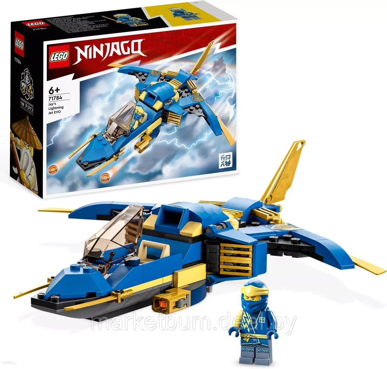 Конструктор LEGO NINJAGO 71784, Сверхзвуковой реактивный самолет Джея EVO - фото 1 - id-p216375699