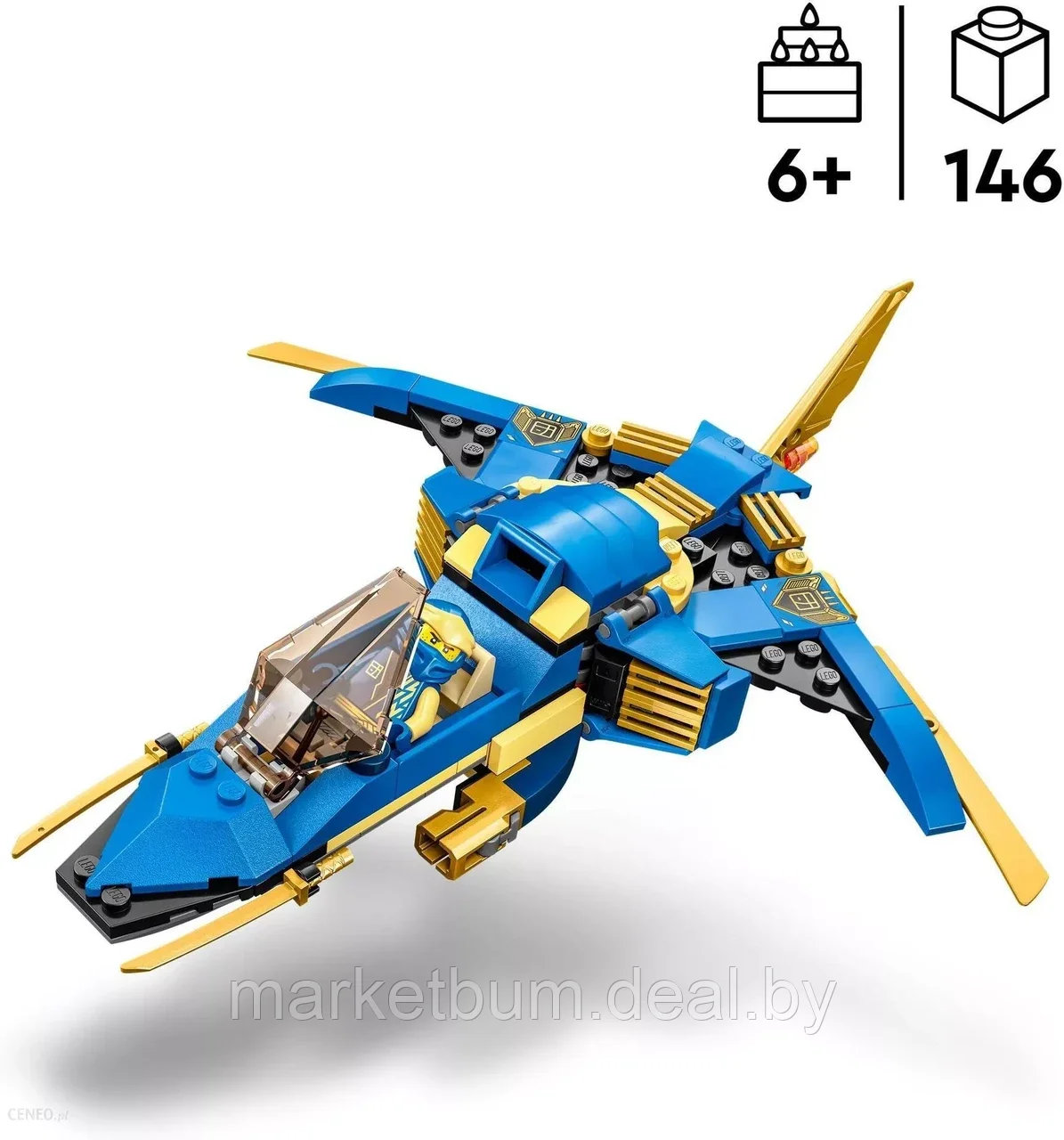 Конструктор LEGO NINJAGO 71784, Сверхзвуковой реактивный самолет Джея EVO - фото 2 - id-p216375699